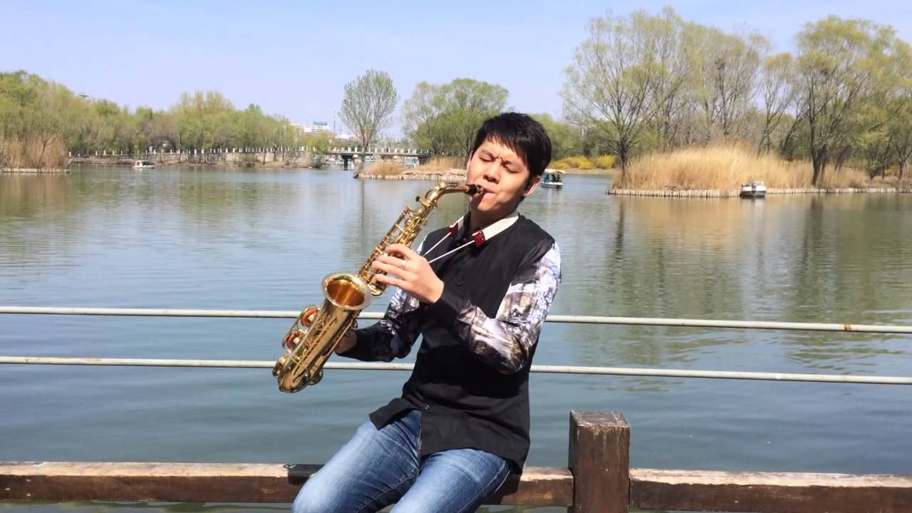中音萨克斯－比爱更深的伤痛