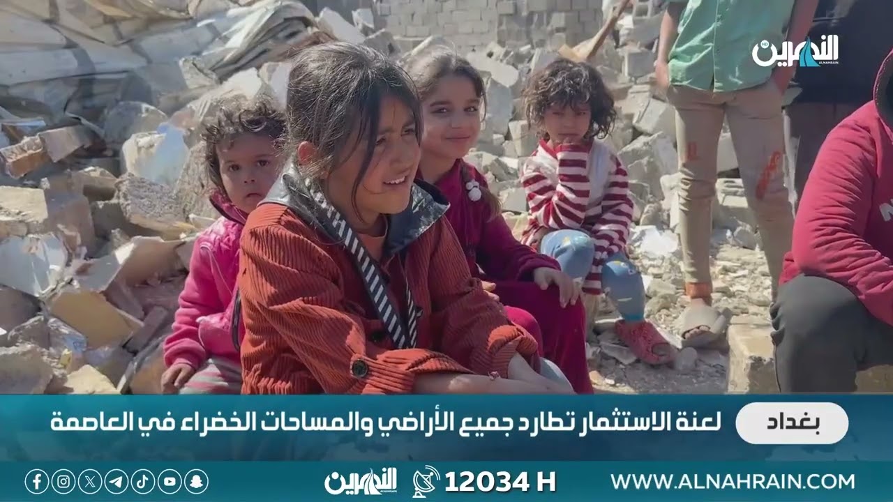 بغداد.. قوة امنية تداهم مجمع الرجاء بمنطقة الحرية وتخلف عشرات القتلى والجرحى