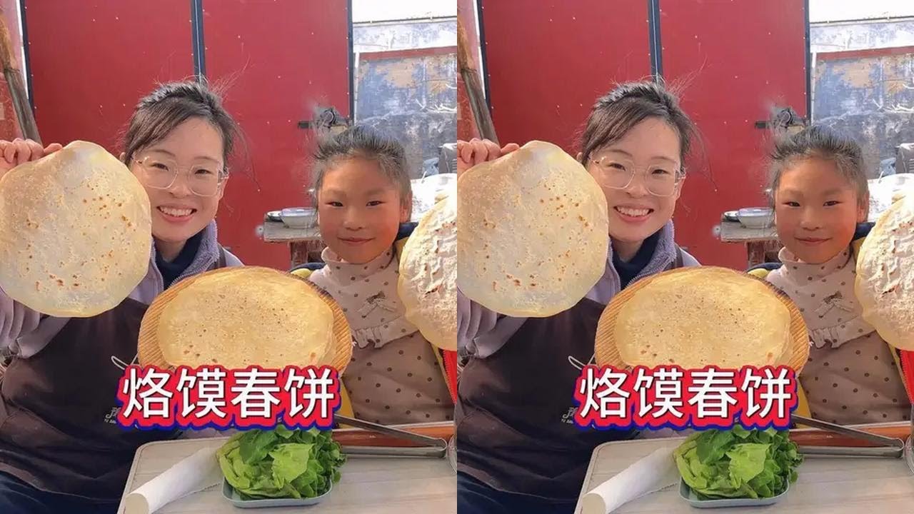 小时候最爱的烙馍，卷着自己最喜欢的菜，咬一口满嘴都是家乡味道，这一张张小饼，是解不完的乡愁，是回不去却深爱的过往！#抖音创作季 #家乡味道 #乡村美食 #我的乡村生活