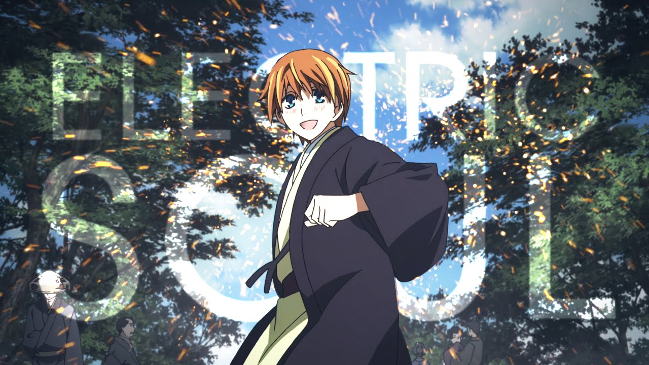 「 ♔ RYS 」Young & Beautiful | Hybrid Child