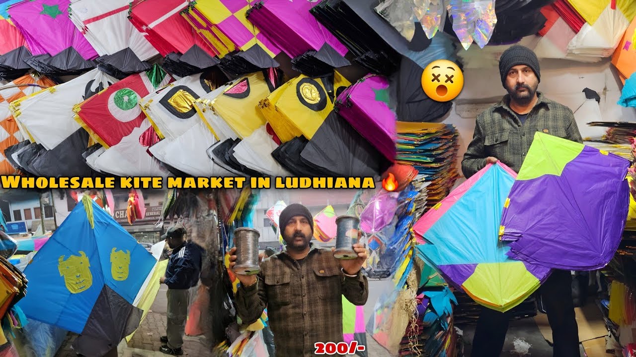 Wholesale Kite Market 2026🔥 Gattu Sirf 1**/- Only 🤑