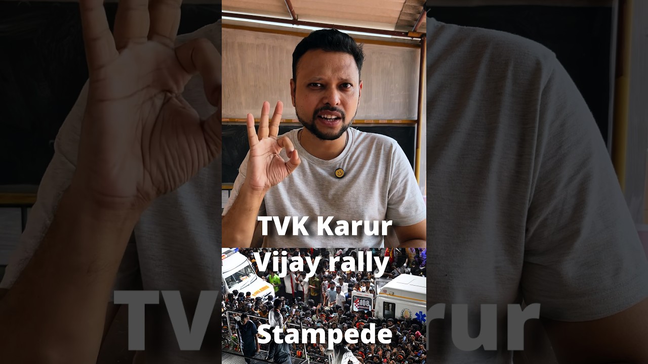 😥 💔 TVK Виджай Ралли Стэмпед 💔😢 #pradeepspointofview