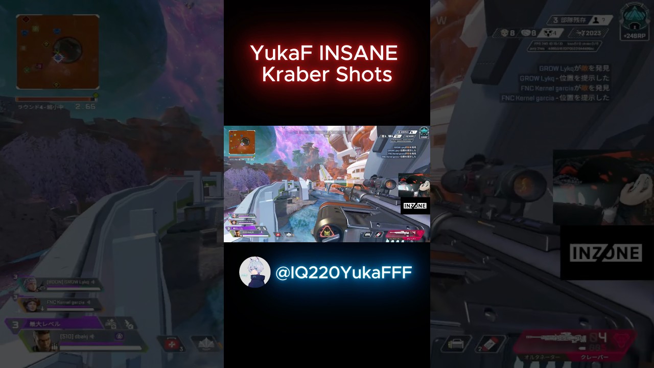 【Apex Legends】 YukaF INSANE Kraber Shots ✨ 
