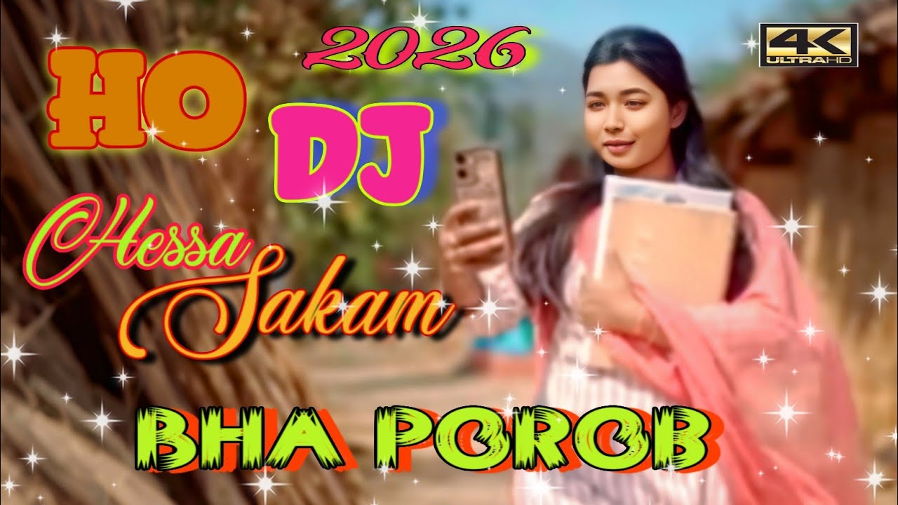 Hessa Sakam  Ho Munda Dj Song 2026 Dama Dumeng Mix Dj Badusingh Babu ghaghra Barkundia  Chaibasa ll