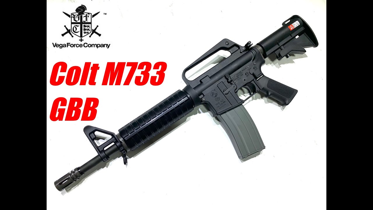 VFC/CYBERGUN  M733 GBB原廠開箱測試