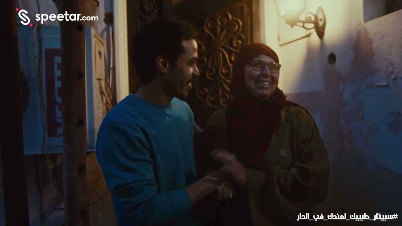Speetar Stories | قصص سبيتار | باقات سبيتار رعاية