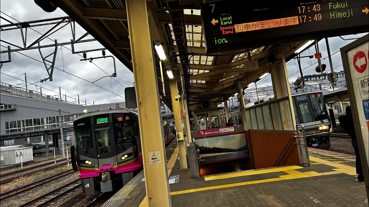【本日、運行開始‼️ハピライン区快】521系3次車（HF08編成）福井行き　敦賀駅発車