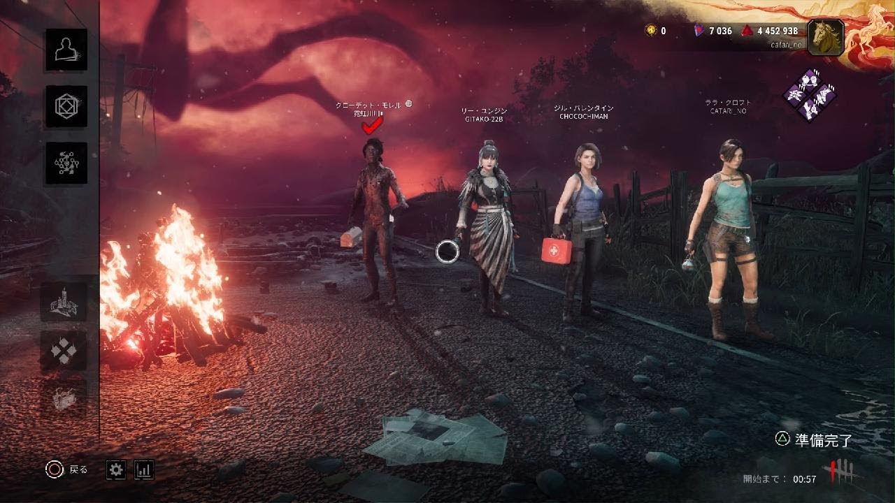 Dead by Daylight_20260307001039
