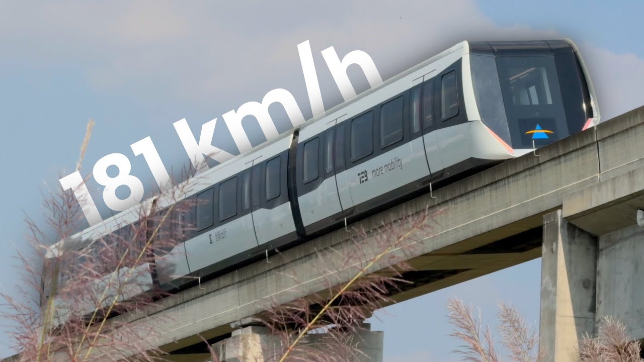 Magnetbahn für den Nahverkehr: Transport System Bögl (TSB) auf 3,6 km Strecke in Chengdu (China) 🇨🇳