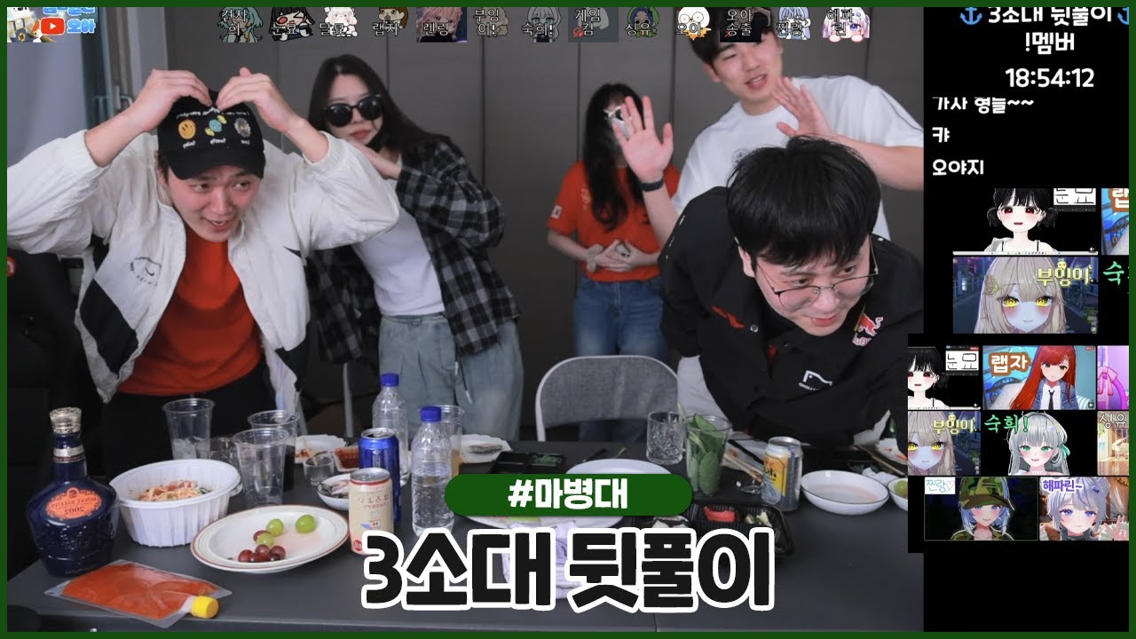 마지막날 3소대 친구들과 시원하게 뒷풀이 ! (2025.10.09 #3)