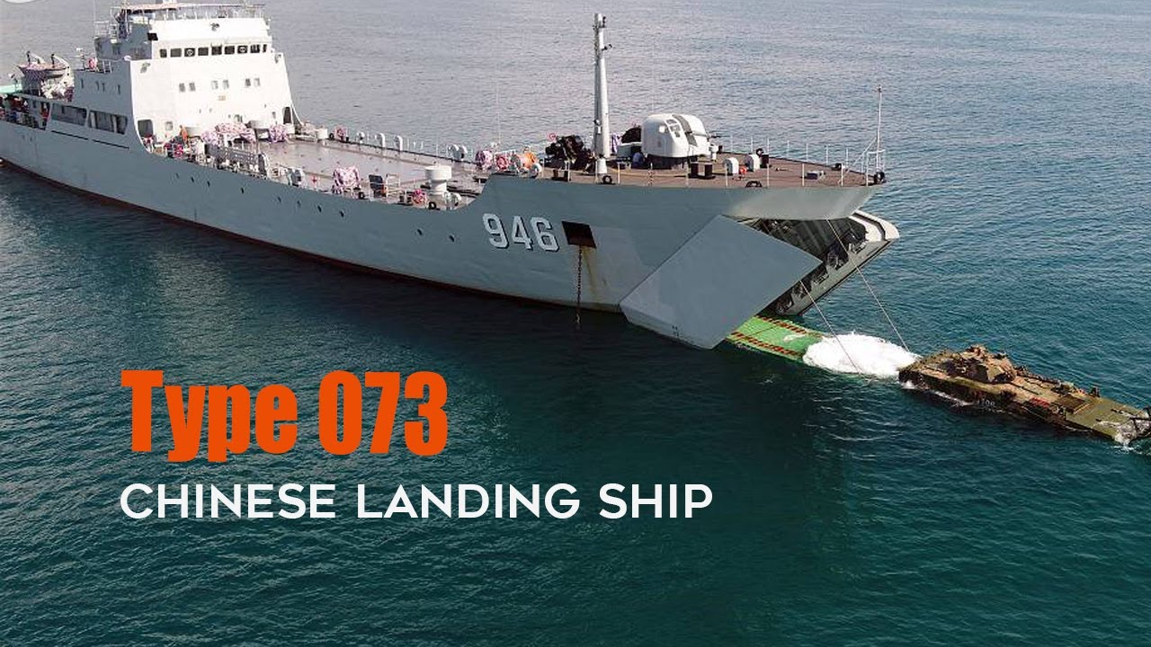 Type 073 Landing Ship: Strengthening the amphibious power of the Chinese Navy