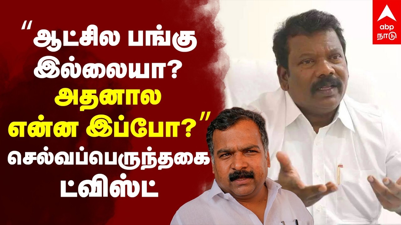 Selvaperunthagai on M.K.Stalin | 