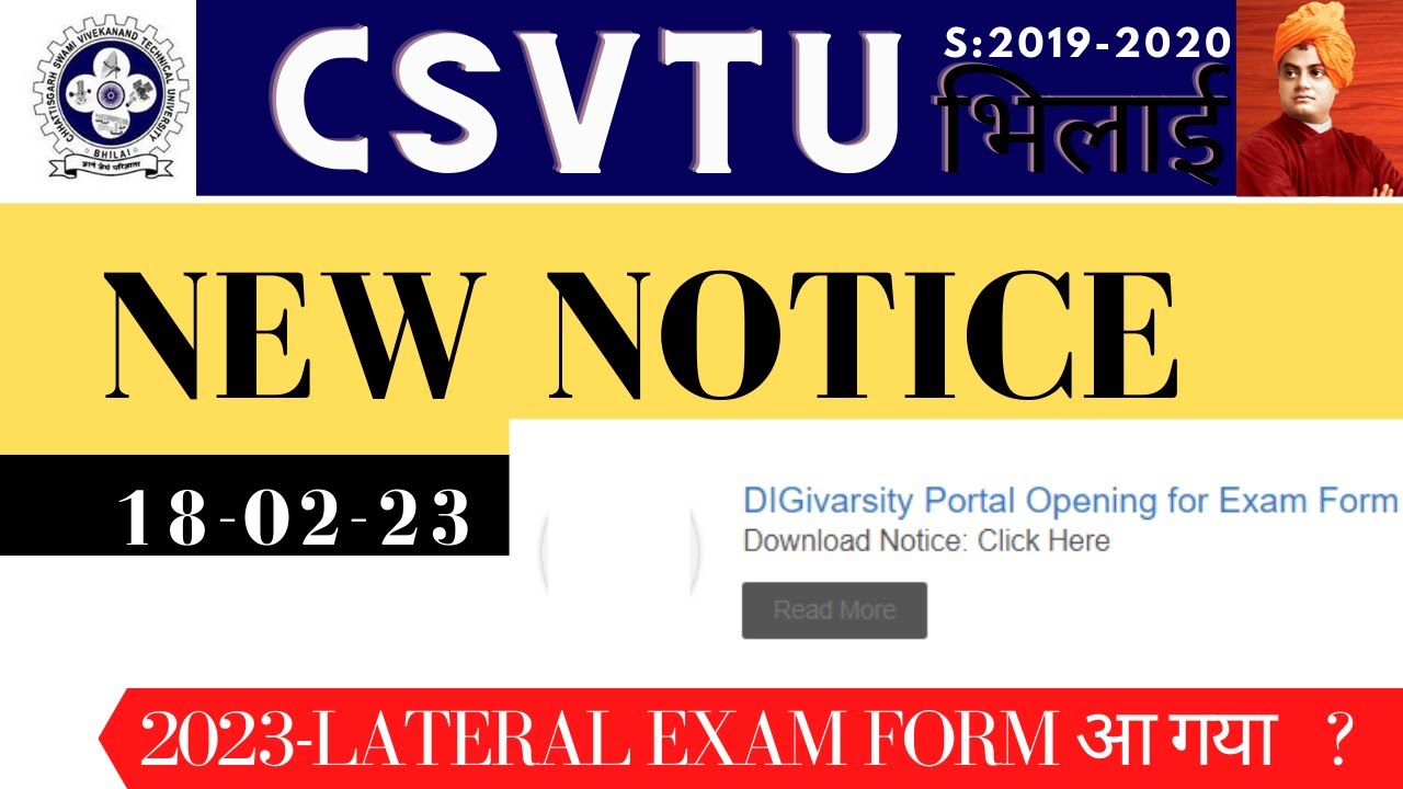 🔔2023-LATERAL| BRANCH TRANSFER | EXAM FORM आ गया   ?| CSVTU
