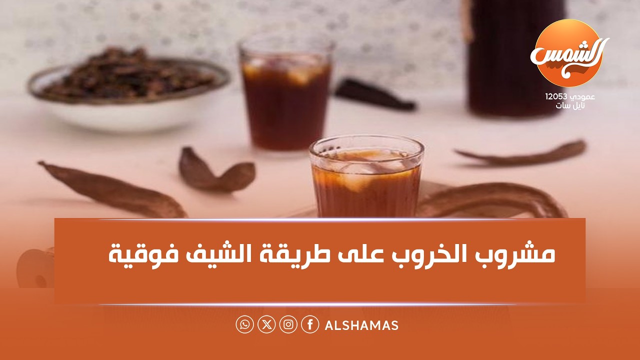 بيت فوقية | 