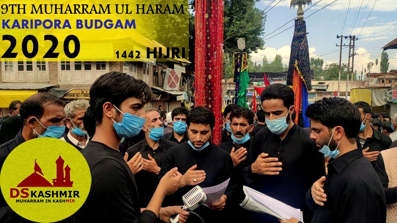 Karipora | 2020 | 1442 | 9Th Muharram ul Haram | Ds Kashmir