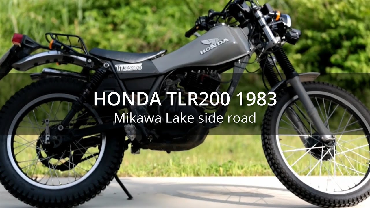 【ご紹介】HONDA TLR200 1983  puresound