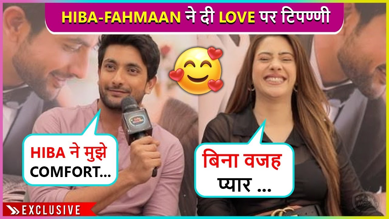Fahmaan & Hiba On Song Beirada, Chemistry, First Love & More | Exclusive