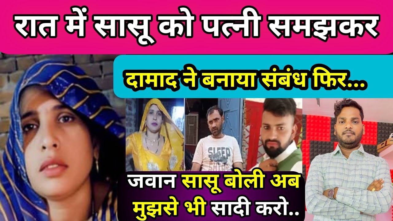 EP: 590 | Uttar Pradesh के Aligarh की कहानी 