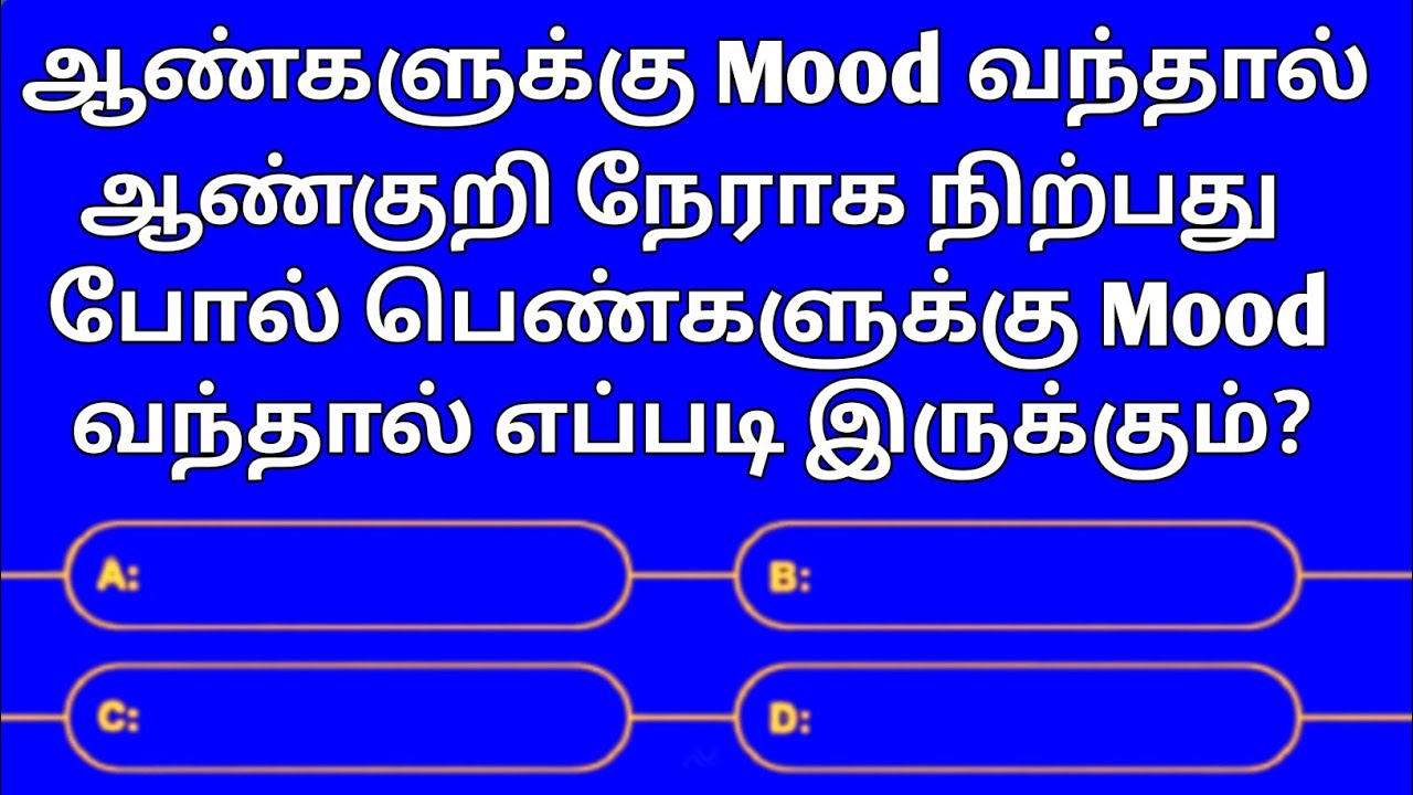Gk Questions In Tamil||Episode-64||Health Gk||GeneralKnowledge||Quiz||Gk||Facts||ChenaaThoughts