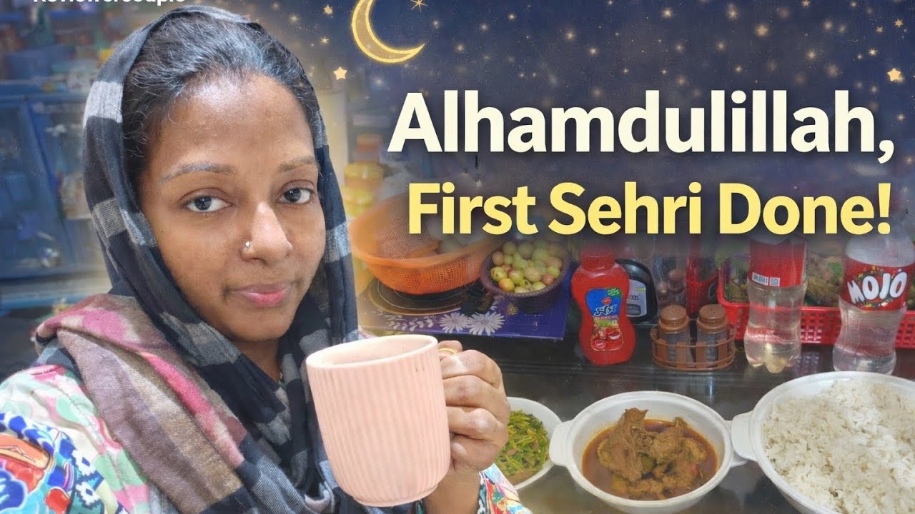 First Sehri of Ramadan 🌙 | প্রথম সেহেরির প্রস্তুতি & Cooking Vlog | Alhamdulillah