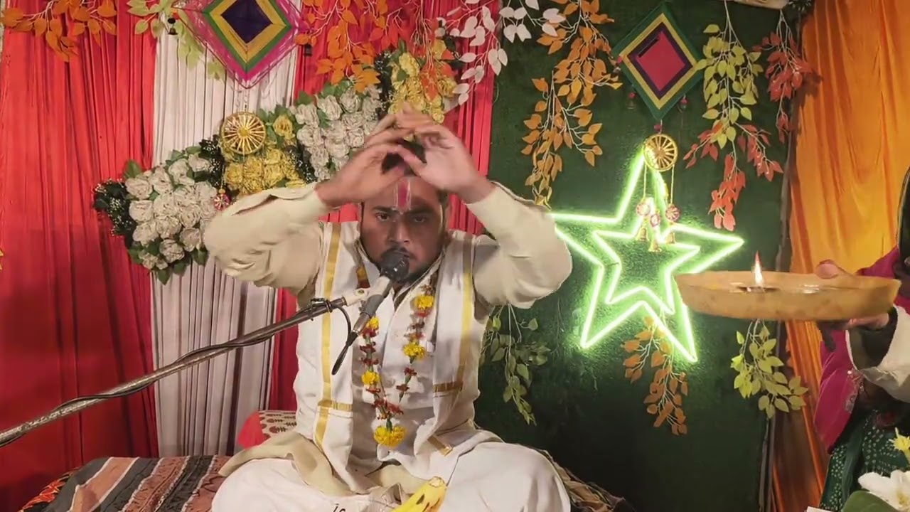 भगवान की सुंदर आरती एक बार अवश्य सुने 🙏🙏 
