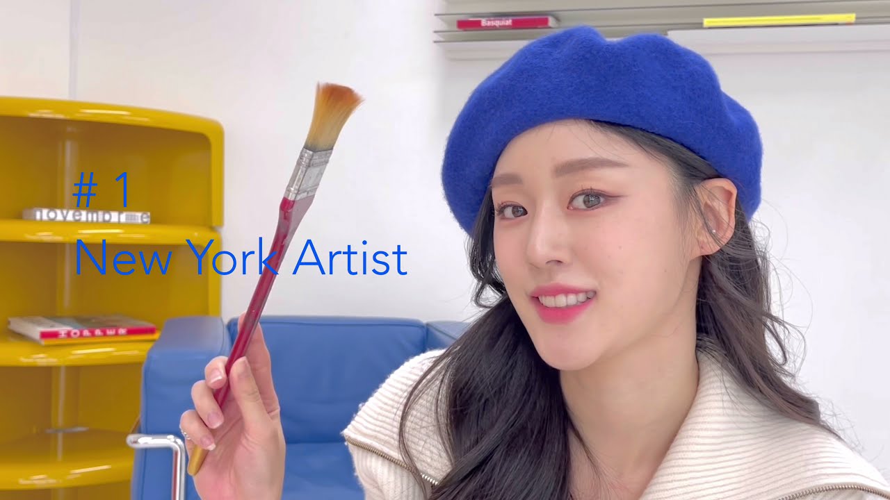 6번 서울 최서은 | [내가 만든 영상] | 2021 미스코리아의 3가지 해시태그 3 hashtags for Miss Korea 2021