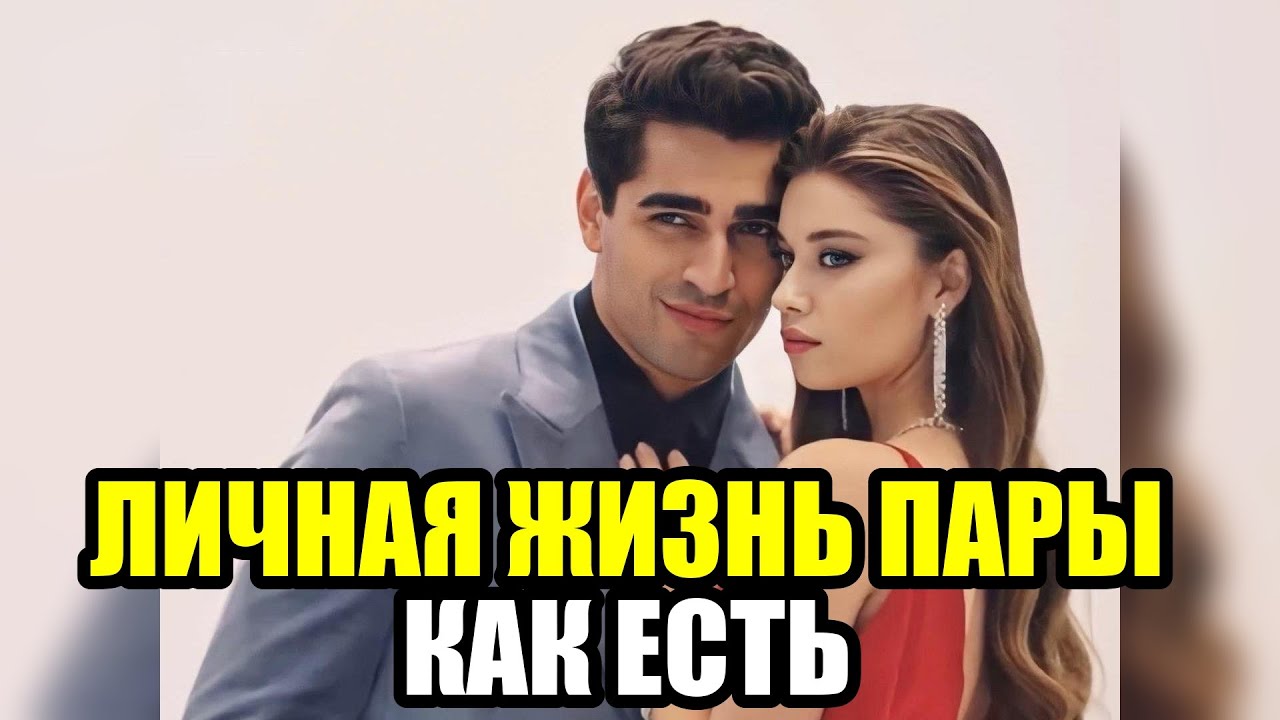 ГОРЬКАЯ ПРАВДА О  ЗИМОРОДКЕ  ВСЯ ЛЮБОВЬ – ЛИШЬ ИЛЛЮЗИЯ