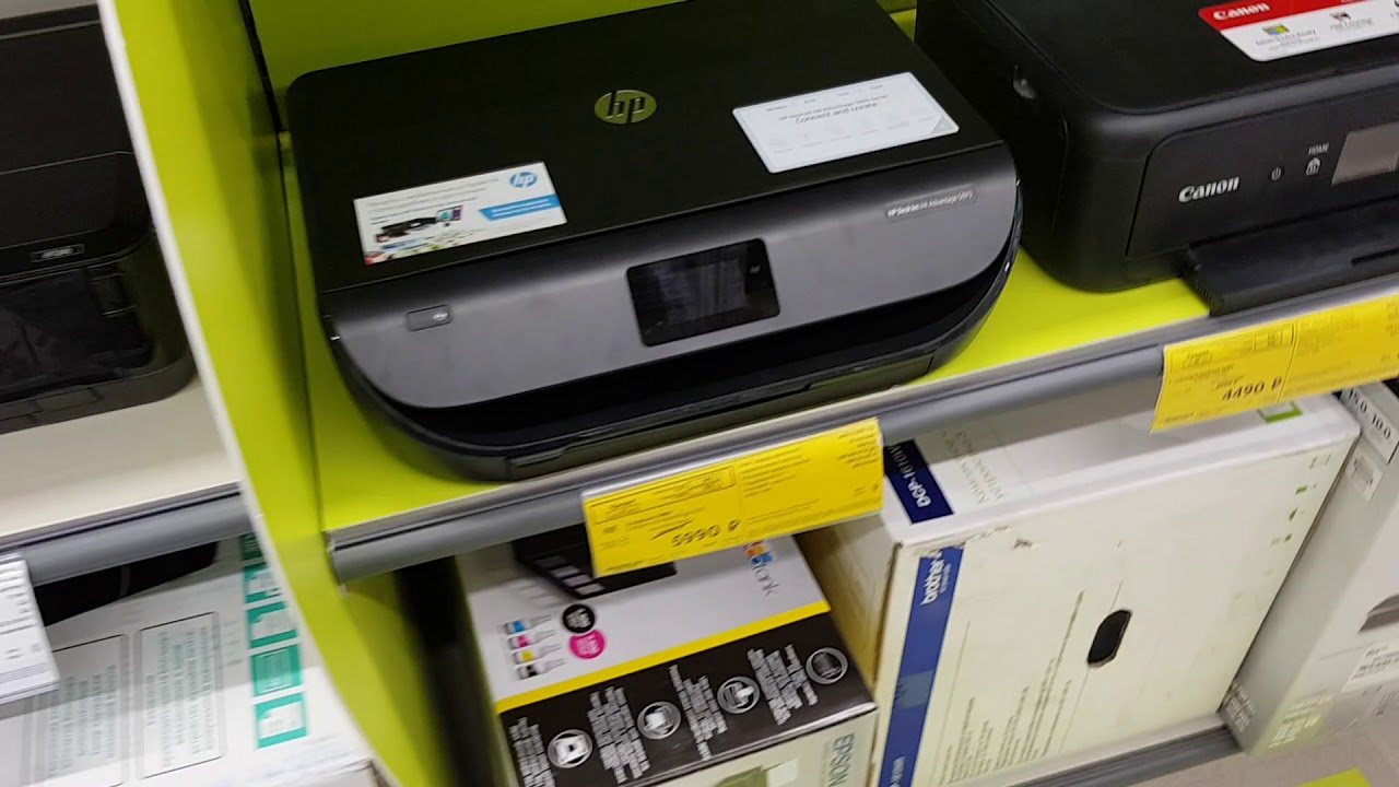 Струйное МФУ HP DeskJet Ink Advantage 5075