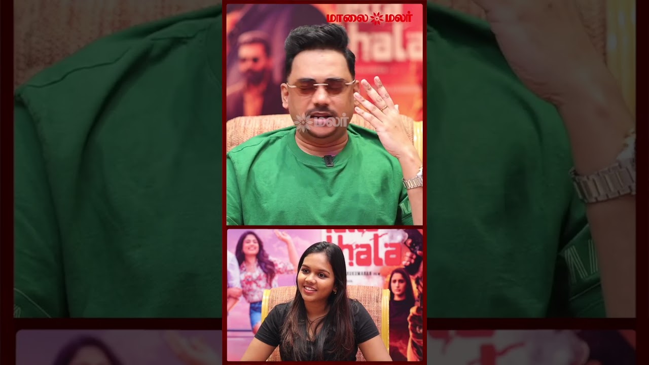 எல்லாமே பாட்டு தான் Music Director Sam C.S
