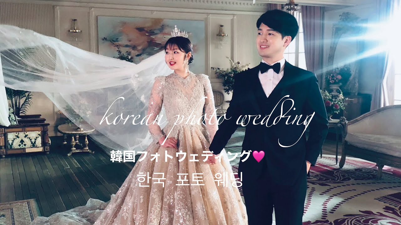 韓国フォトウェディング🇰🇷🤵🏻‍♂️👰🏻‍♀️🩵THEBRIDEスタジオ더 브라이드 스튜디오