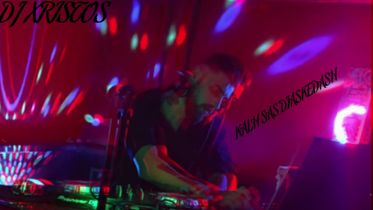 DJ XRISTOS SOLO TOYMPERLEKI ORGANIKO SPECIAL REMIX X 2K26