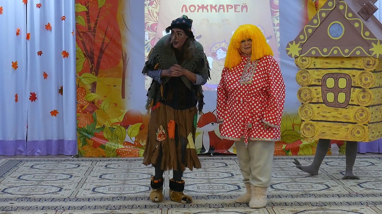 Осенний утренник в старшей группе 