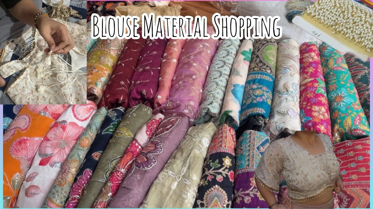 Aaj hum gaye blouse ka material lene 🛍️aur phir ghar aake banaya ek beautiful blouse final look 😍