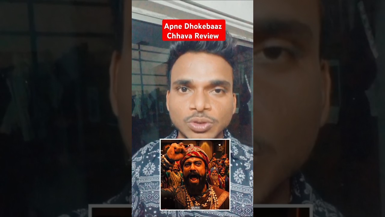 Chaava Movie Review 