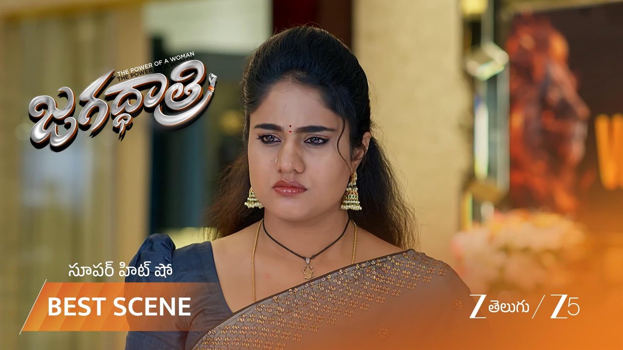 JAGADHATRI | శ్రీవల్లి పెళ్లి విషయంలో నిజం తెలుసుకోవాలనుకున్న జగద్ధాత్రి