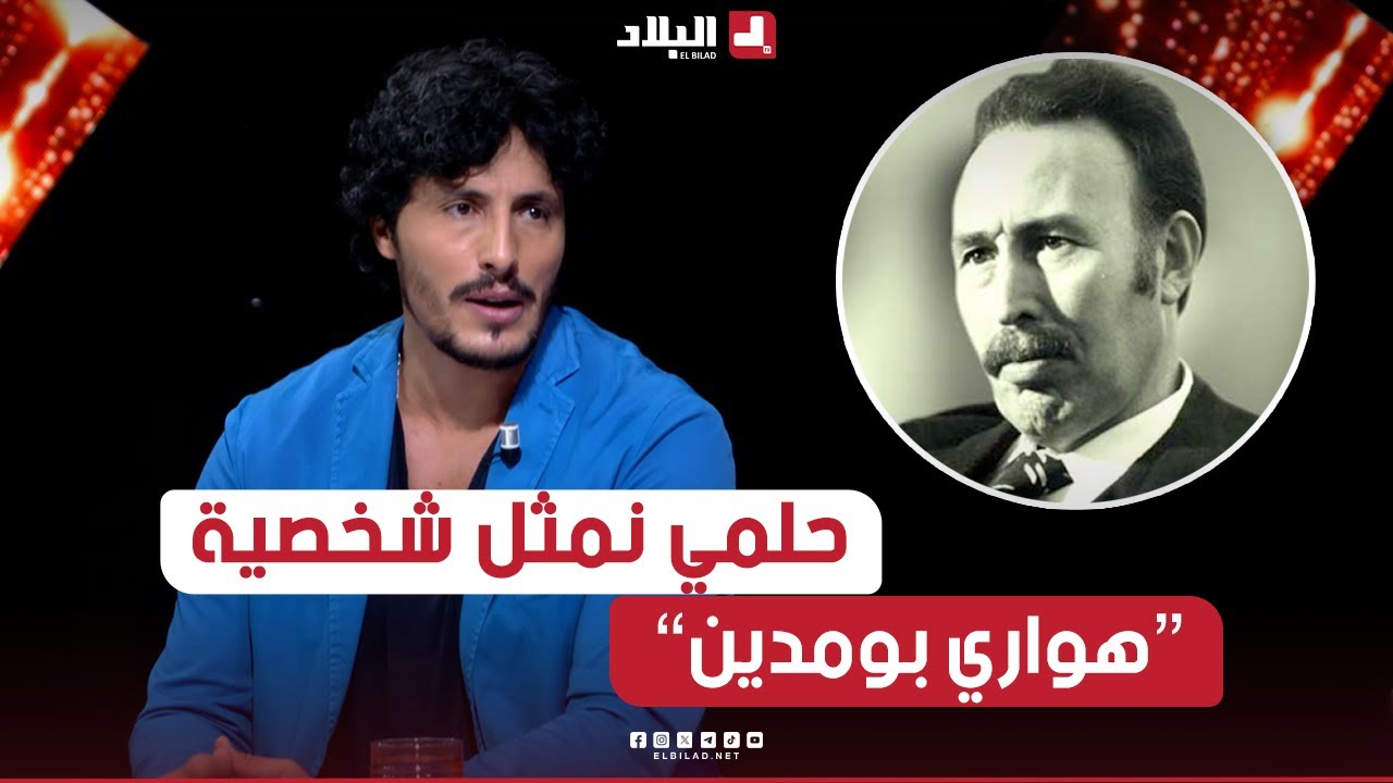 السهرة الجزء03| لأول مرة 