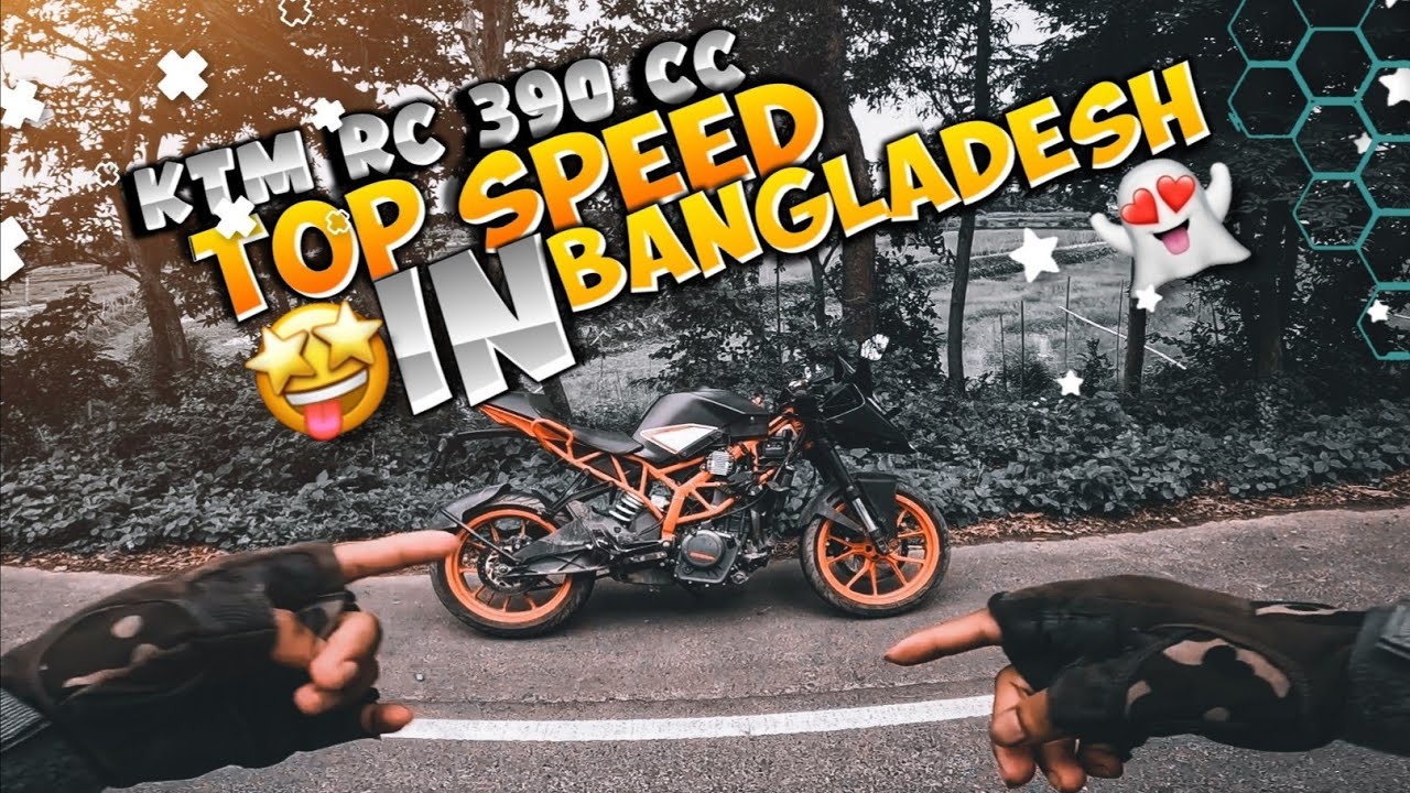 KTM RC 390 CC Top Speed in Bangladesh! || Crazy Rider