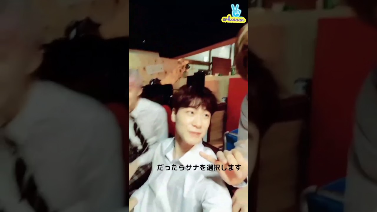 [ASTRO / 日本語字幕] 170515 ビナ 成人の日 おめでとう♡