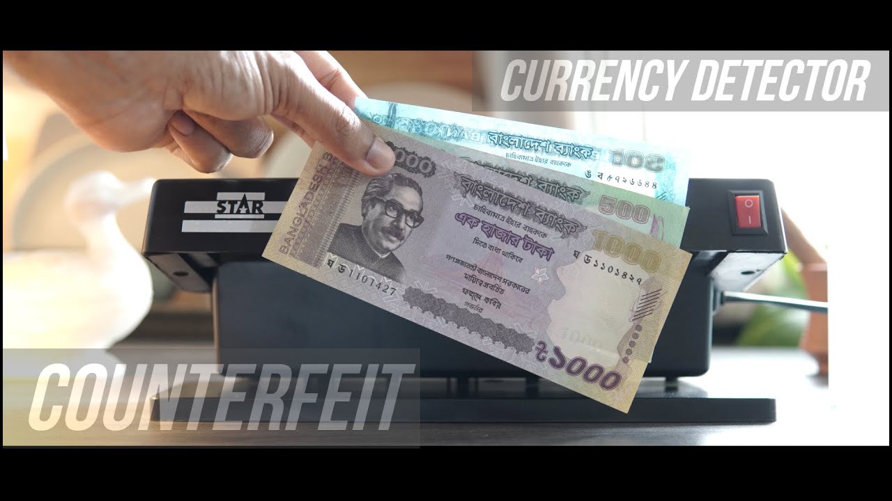 Fake Note/Money/Cash/Currency Checking Machine with UV Blue light | Counterfeit Currency Detector