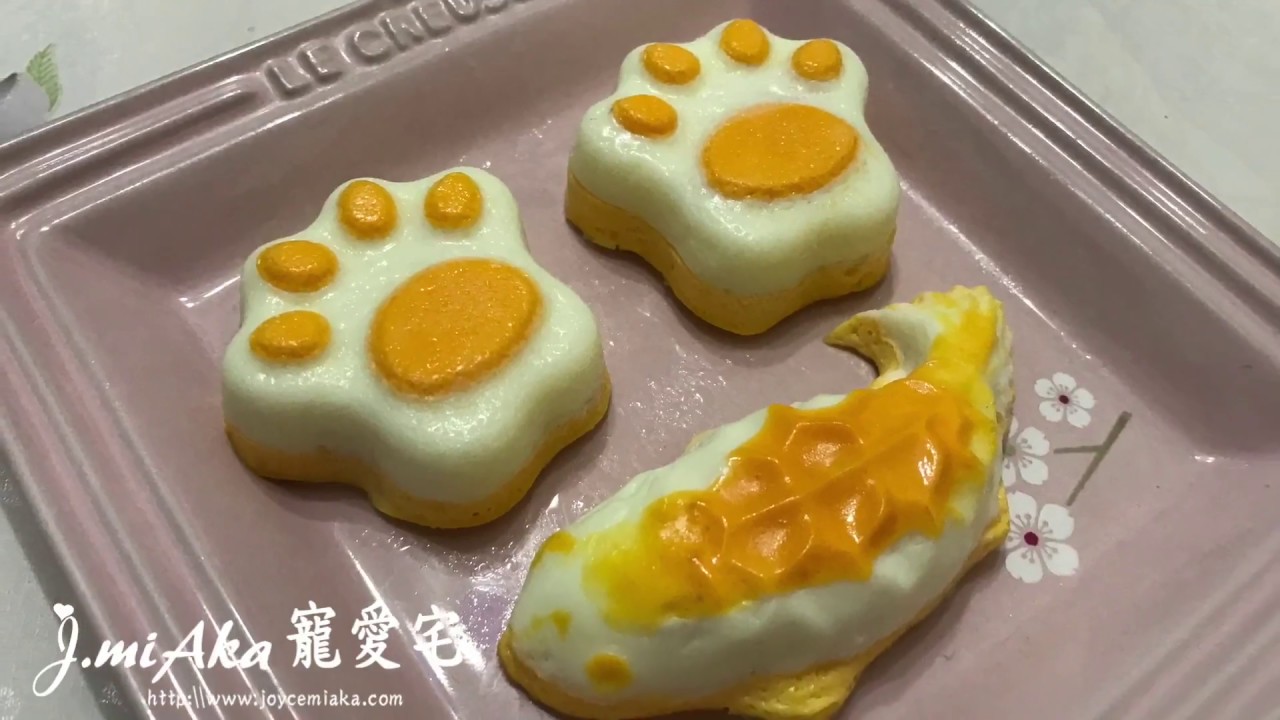 親子腳掌仔（狗仔及人類共享的美食）