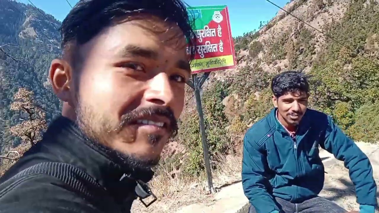 मैं और मेरा दोस्त जा रहे हैं नई टिहरी  दोस्तों मिलते हैं आपको part 2 नई टिहरी 🥰🏍️