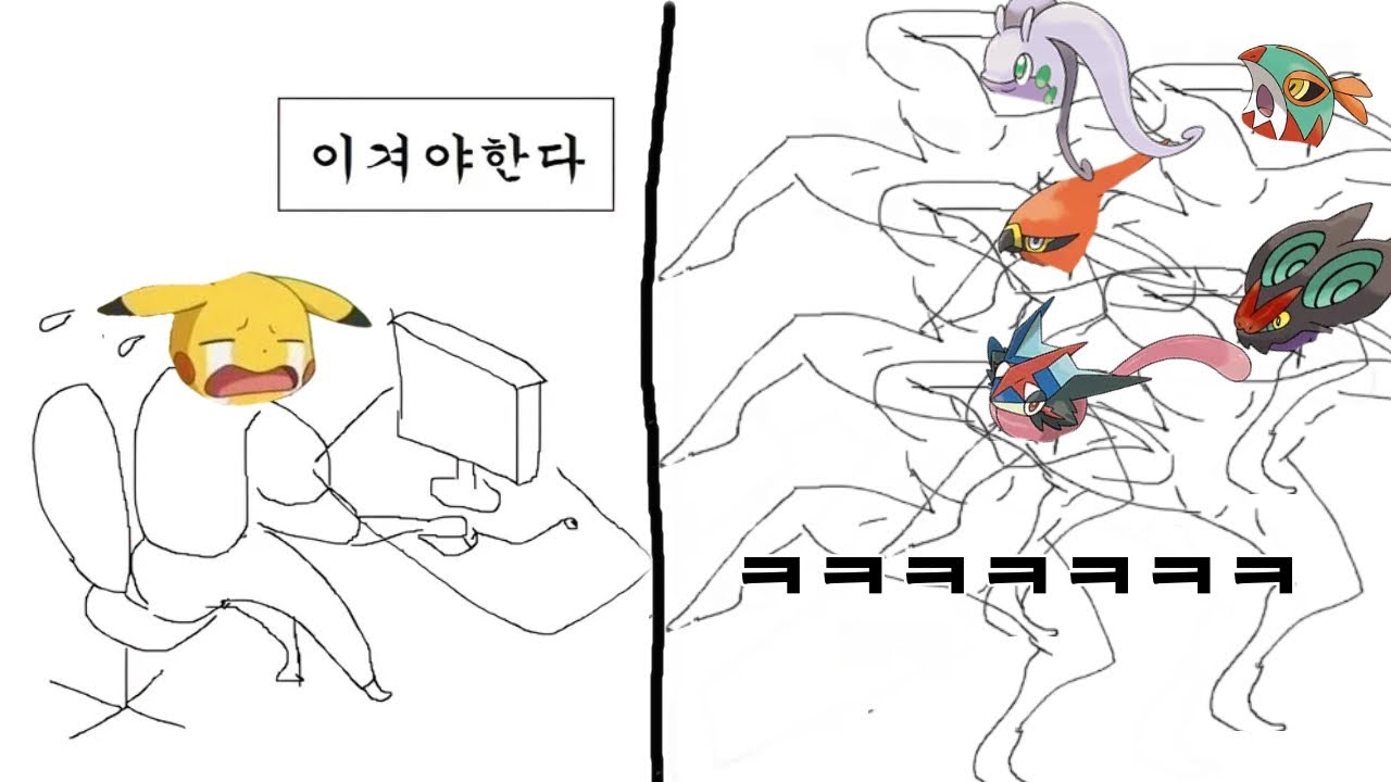 XY 지우의 파티, 그날의 비극은 누구의 잘못인가?