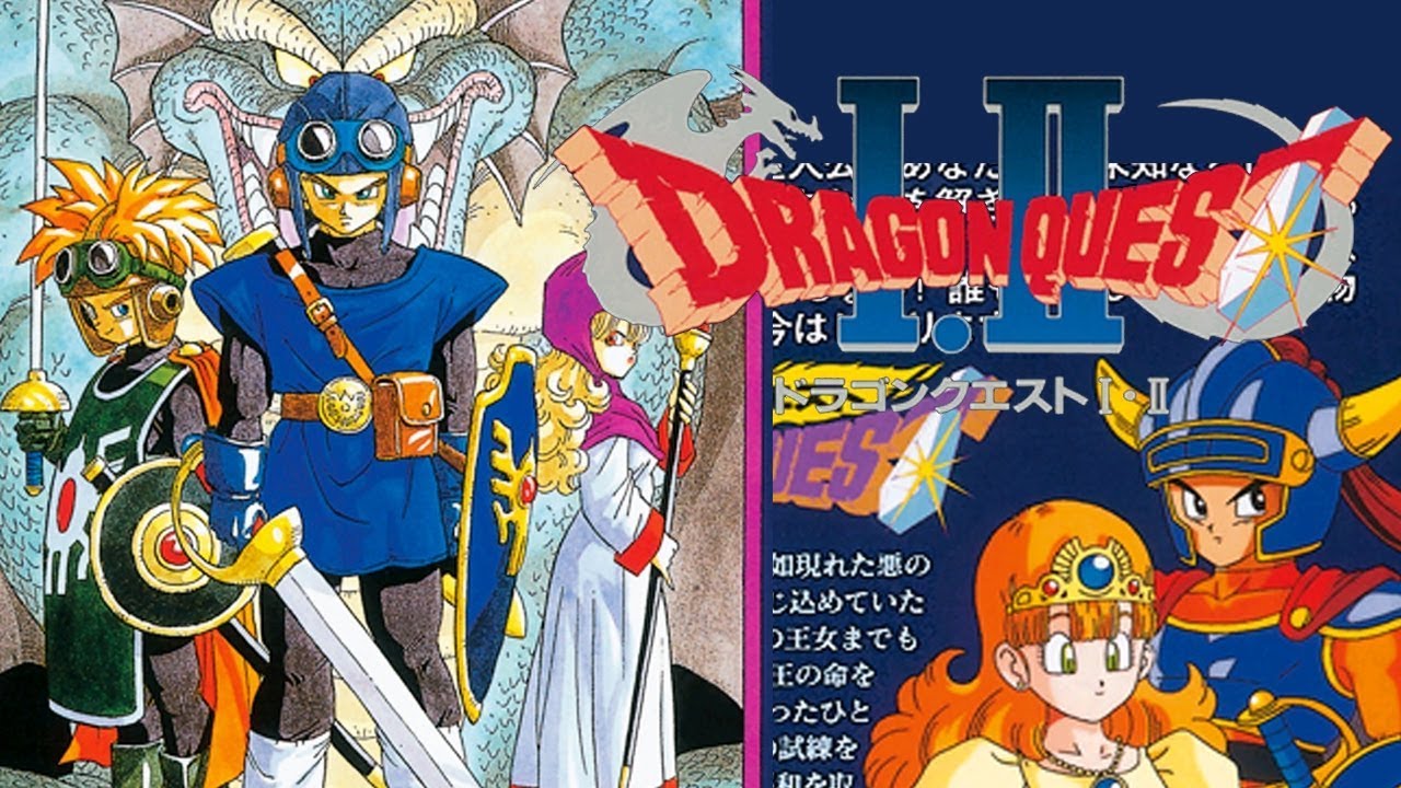 OST Dragon Quest I.II (ドラゴンクエストⅠ&Ⅱ) (1993)
