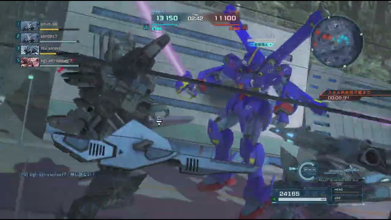機動戦士ガンダム　バトルオペレーション２_20260225172132