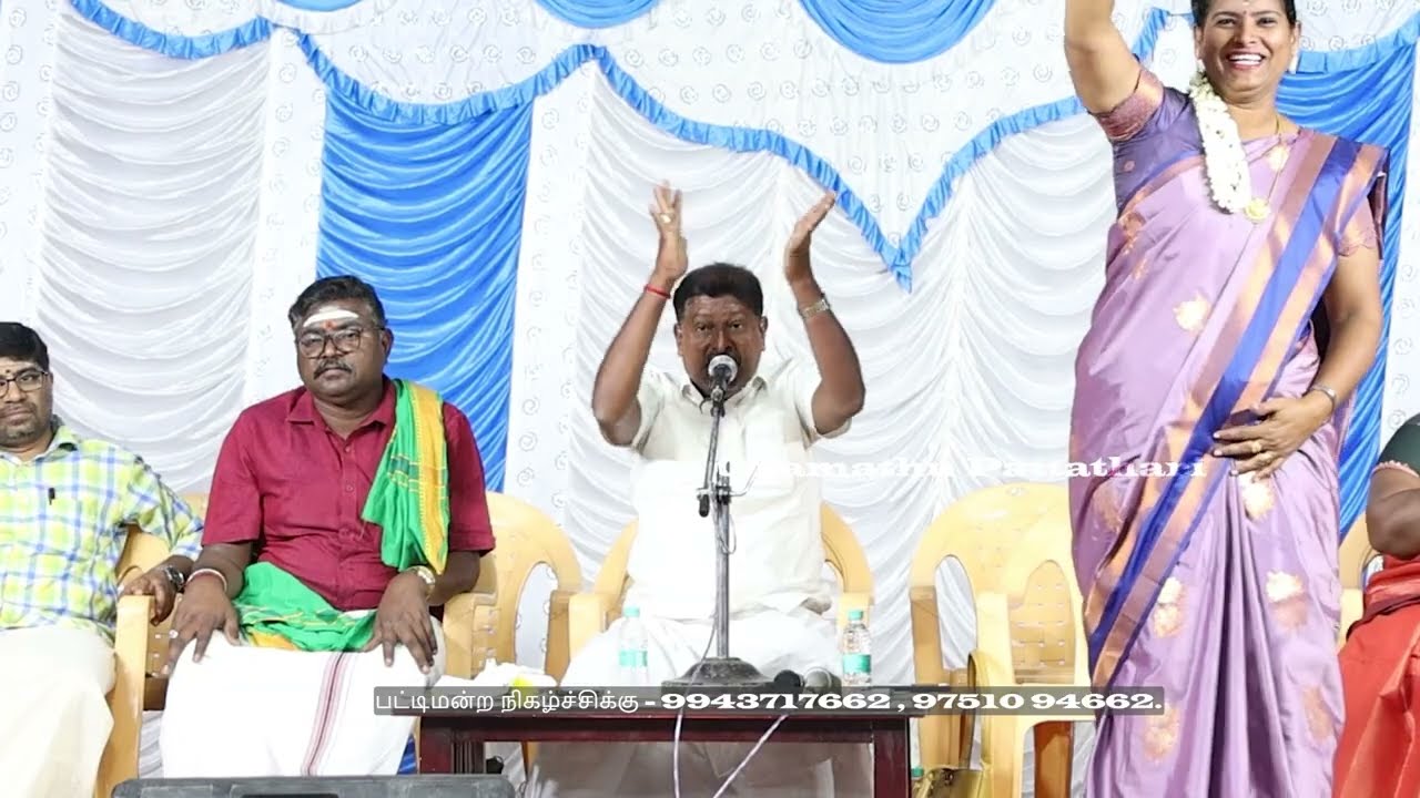 Part-1 அவினாசி - விஜய்டிவி புகழ் மஞ்சுநாதன் கலைக்குழுவின் இன்னிசை பாட்டு பட்டிமன்றம் | Kongu Media 