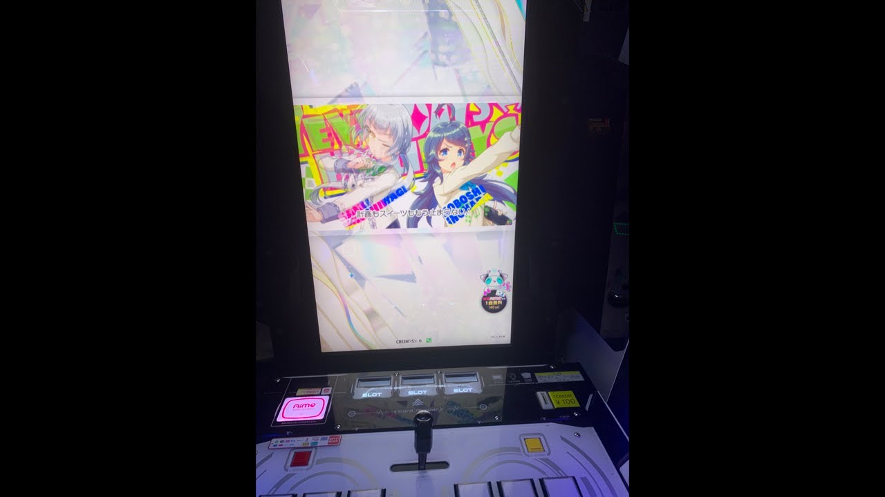 #ongeki #オンゲキ maybe #maimai til arcade close