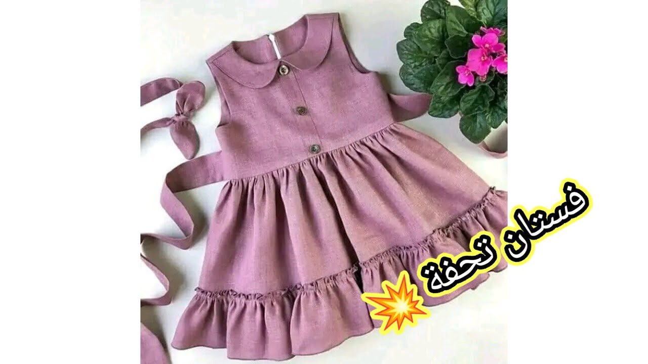 تفصيل وخياطة فستان صيفي بقصة جديدة و مبتكرة  😮 بناء على طلبكم،، / خياطة فساتين تركية / summer dress