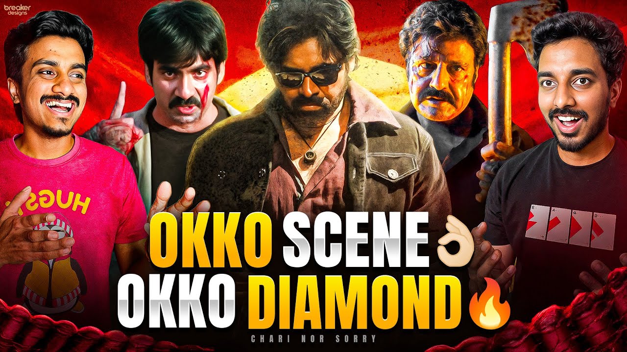 BEST ELEVATION SCENES IN TELUGU CINEMA - PART 1 | SODHI CHEBUTHA