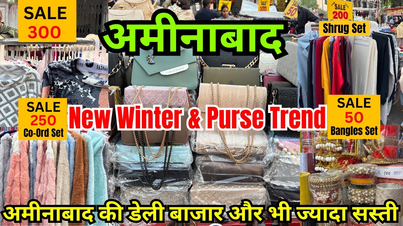 Aminabad Market Vlog 🛍️ | Winter Wear ❄️ & Purse Collection 2025
