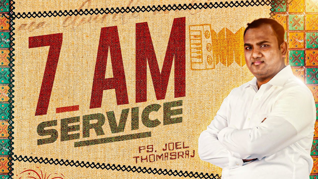 LIVE |  Sunday Service - 2  | 18 JANUARY 2026